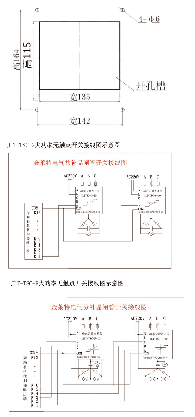 5f1287be4c58c.png